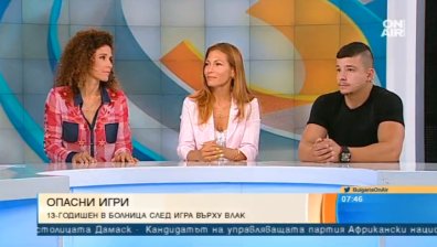 Опасна мода: Деца рискуват живота си за перфектната снимка. Чия е отговорността?