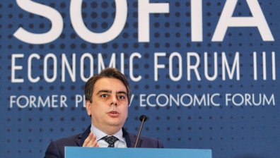 Министърът на финансите Асен Василев откри Софийския икономически форум