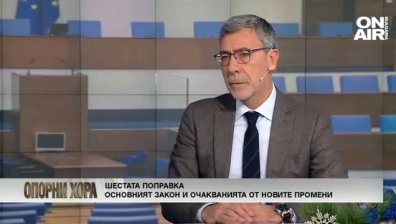 Проф. Даниел Вълчев: Хора, които не знаят български, могат да станат министри