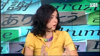 Задължително два чужди езика за децата - нова образователна програма