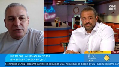 При какви условия цените в заведенията скачат до небето и ще поевтинее ли хлябът?