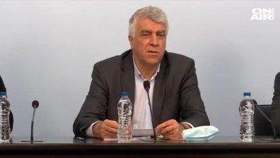 Напрежение между ГЕРБ и БСП заради концесията на летище София
