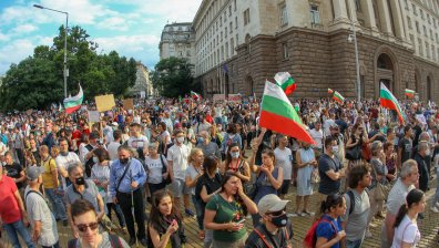 От любов към България - Ваня Джаферович на протест: Боли от това, което се случва