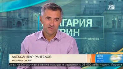 Ще се задържи ли Лудогорец на челните места? Става ясно след мачовете с Брага