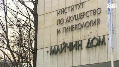 Осъдиха "Майчин дом" да плати още 130 хил. лв. заради падналия асансьор
