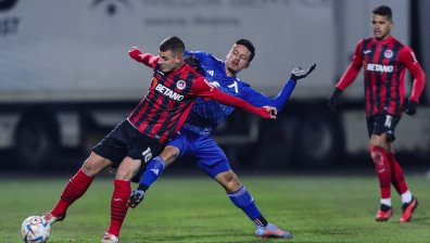 Кризата в "Левски" продължава - дузпа в 93-ата минута лиши "сините" от победа