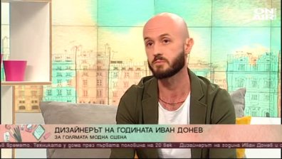 Българин е сред най-добрите модни дизайнери в света