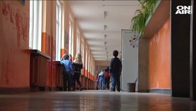 МОН представи план за превенция на агресията в училище