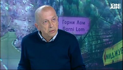 "Екогласност": Институциите знаеха за опасността в Горни Лом!