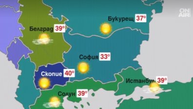 И утре жега, оранжев код за опасно време в 6 области