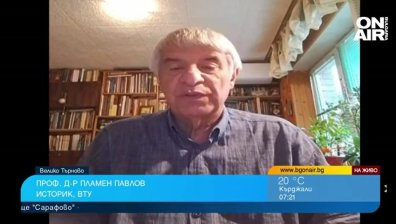 Проф. Павлов категоричен: Левски е роден през 1840 година и не е бил фанатик
