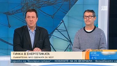 Създаването на нова компания с цел придобиване е често явление, смята Владимир Каролев