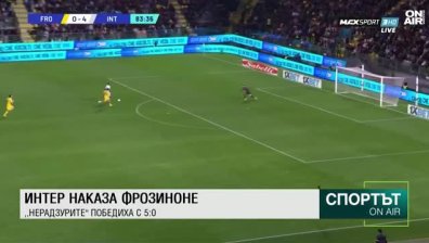 Централна емисия