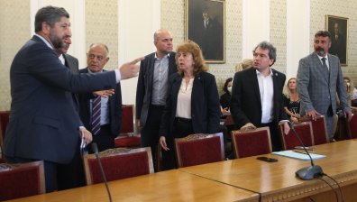 ДБ втвърди тона към ИТН: Изолирайте напълно ДПС и обявете имената на министрите!