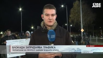Централна емисия 