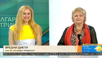 Екстремните диети и тренировки били по-вредни и от липсата на такива