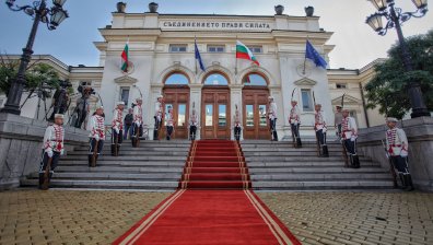 Депутатите положиха клетва, 46-ото Народно събрание е факт!