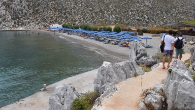 Безплатна почивка за 300 000 семейства в Гърция, важи и за българи