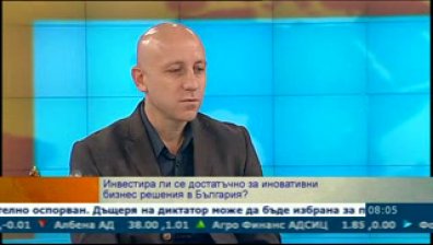 Как хобито се трансформира в успешен бизнес?