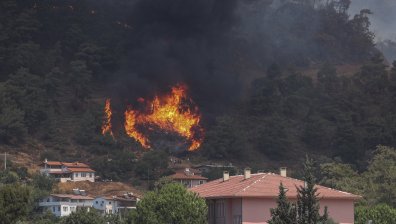 Малолетни предизвикали пожара край Мармарис, горели книги (+ВИДЕО)