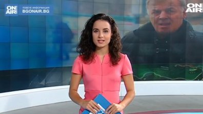Обедна емисия