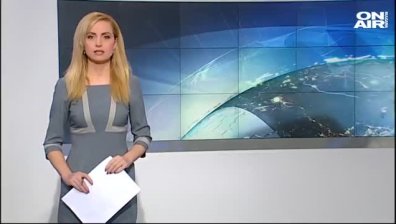 Сутрешна емисия