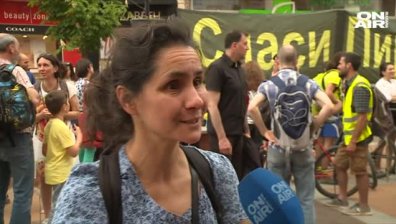 Отново неуморен протест в защита на "Пирин" в столицата