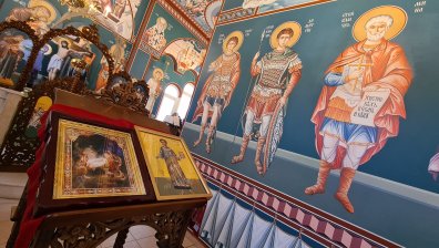Александровден е! Честито на всички именици