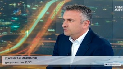 ДПС винаги е била силна и единна!