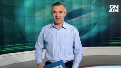 Късна емисия