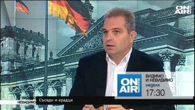 Съседи и крадци