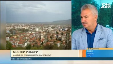 С подкрепата на ГЕРБ и СДС Златко Живков се кандидатира за шести мандат 