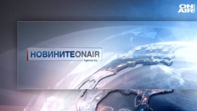 Късна емисия