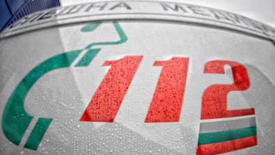 Айтоският проход е затворен заради катастрофа с моторист