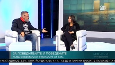 Петков и Василев да благодарят на Радев, няма как да има правителство без БСП