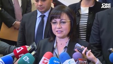 БСП и ДПС внасят вот на недоверие в началото на януари