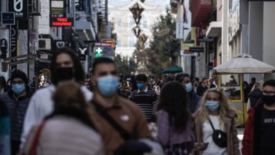 Португалия и Гърция разхлабват Ковид мерките за влизане в страната