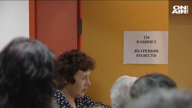 Хората с увреждания излизат на национален протест пред МС
