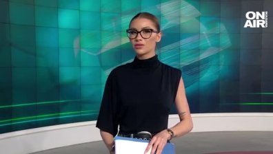 Централна емисия