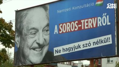 Виктор Орбан иска да забрани разселването на мигранти в Унгария