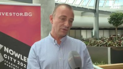 "Knowledge City 2020" - умният град е градът на умните граждани и управляващи