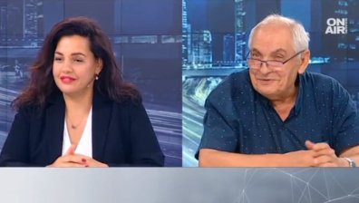 Политолози: Протестът загуби и количество и качества