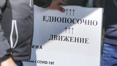 Връщат хора без маски в най-големия пазар в Бургас