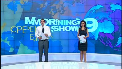 В Сутрешния блок на Bulgaria On Air на 17 април очаквайте