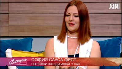  Салса фест в София в края на месеца!