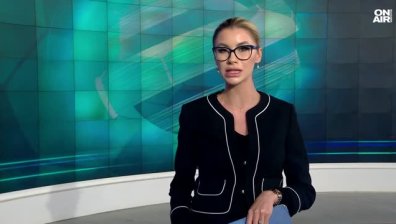 Централна емисия