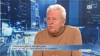 Агов: Борисов срина ГЕРБ и обществото, не чувам и дума за оставката му