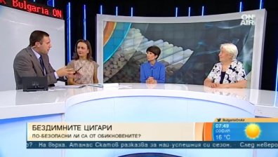 Бездимни, електронни или обикновени цигари - безвредно пушене няма