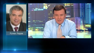 Рисковете пред икономическата политика на правителството