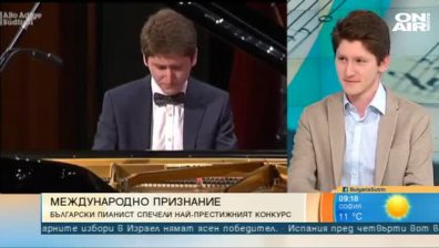 Пианист от Пазарджик грабна международен приз с пиеса на Панчо Владигеров
